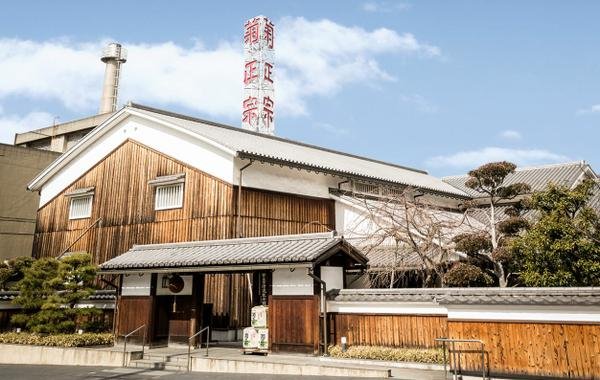 🍶 기쿠마사무네 주조 기념관(키쿠마사무네 슈조키넨칸) 이미지 1